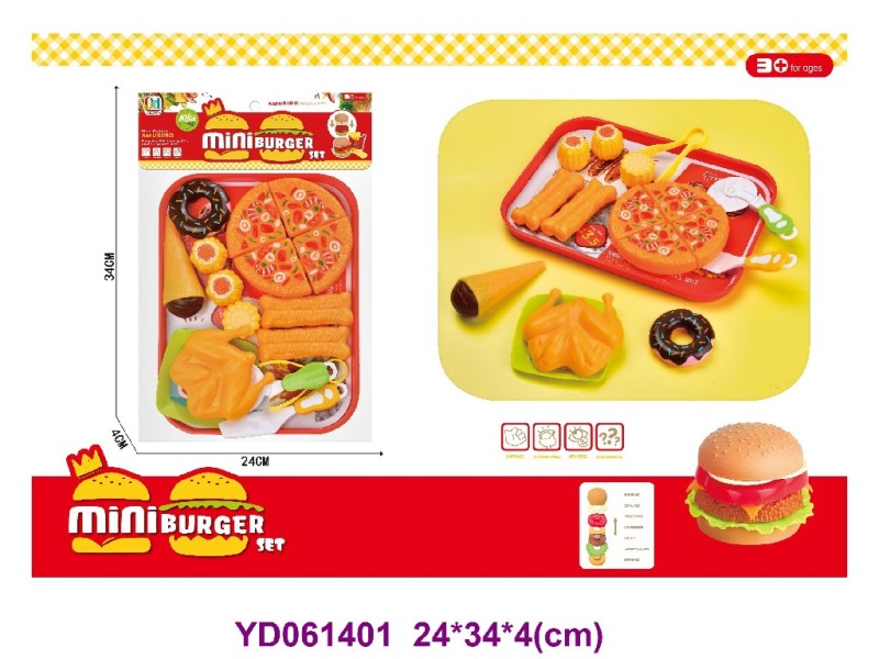 DESSERT SET