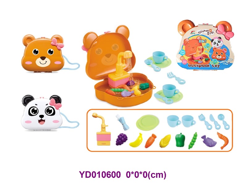 dishwasher