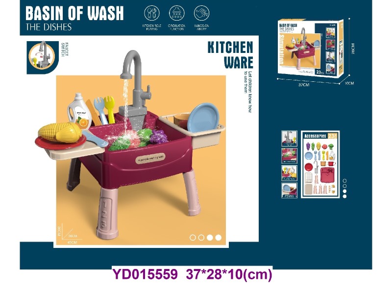 dishwasher