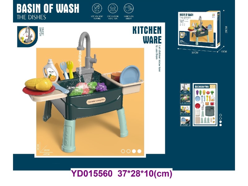dishwasher