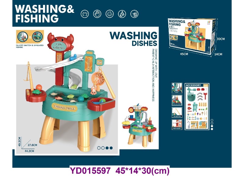 dishwasher 2 in 1
