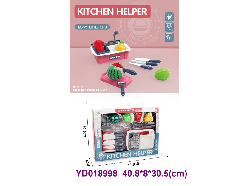 Vegetable washing basin