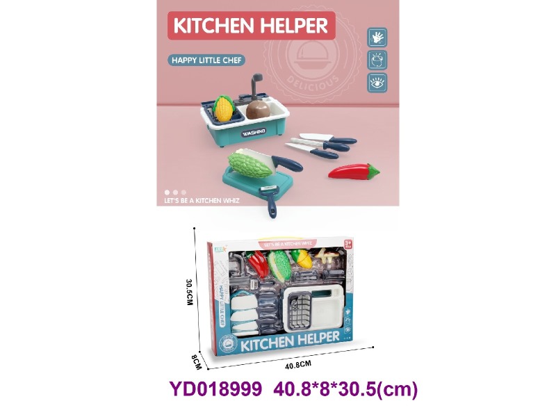 Vegetable washing basin