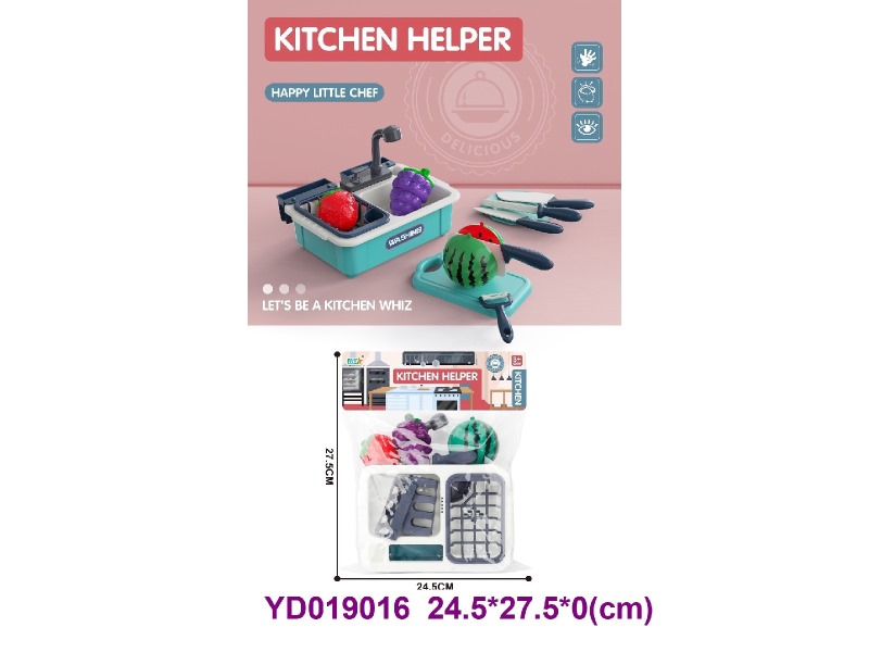 Vegetable washing basin