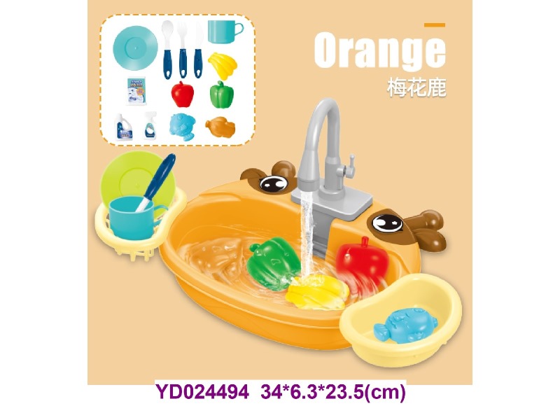 dishwasher