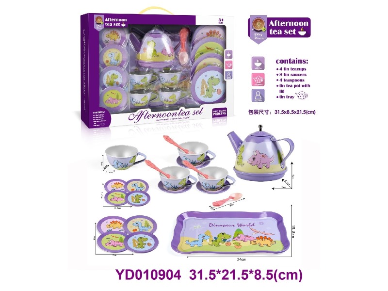 Tea Set