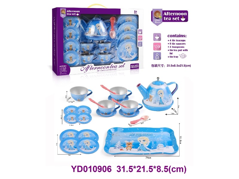 Tea Set