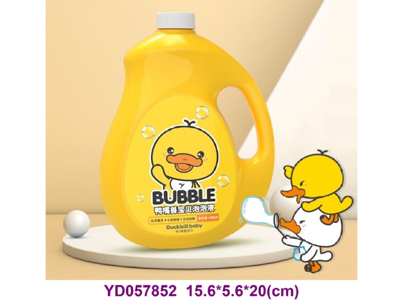 BUBBLE CONCENTRATE