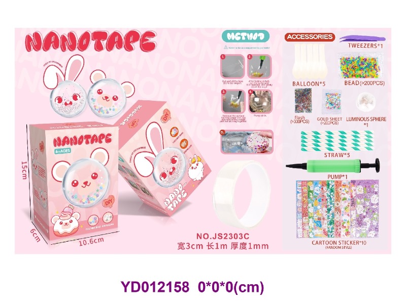 Nanotape