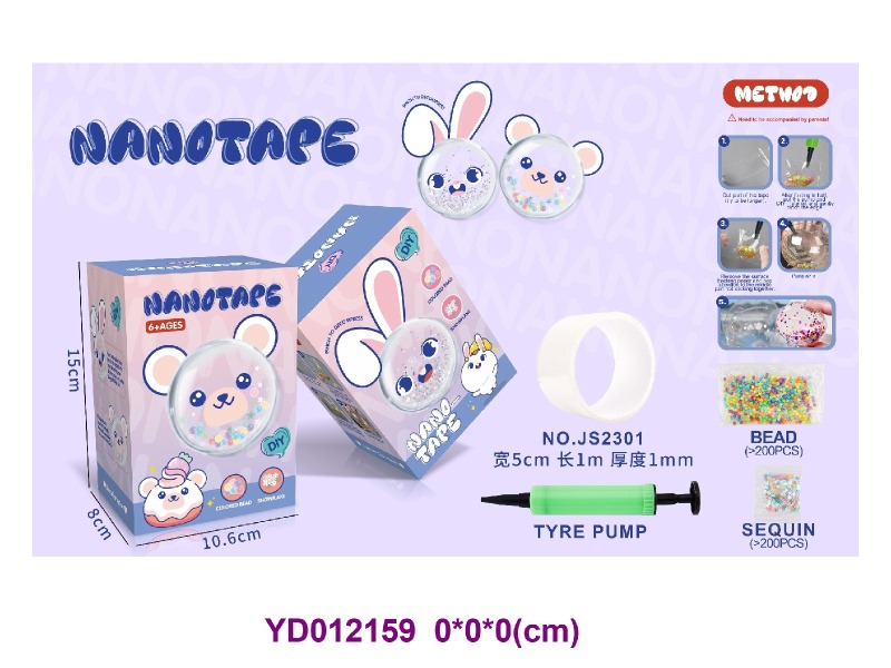 Nanotape