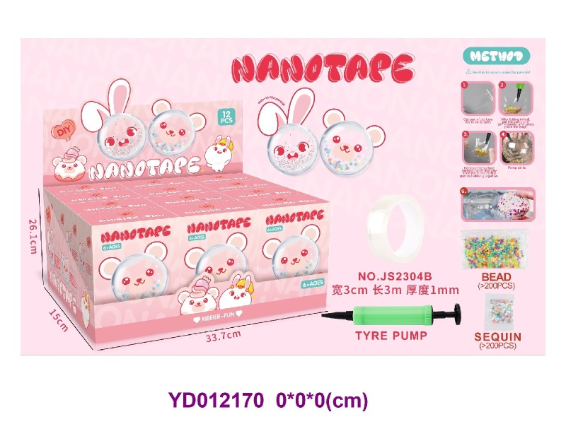 Nanotape 12 pcs/box