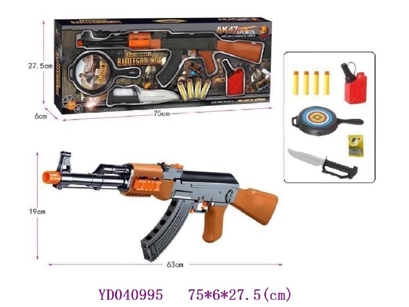 2 IN 1 soft bullet and water bomb gun