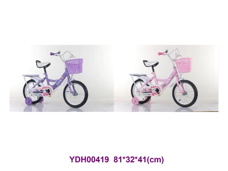 14# Bike