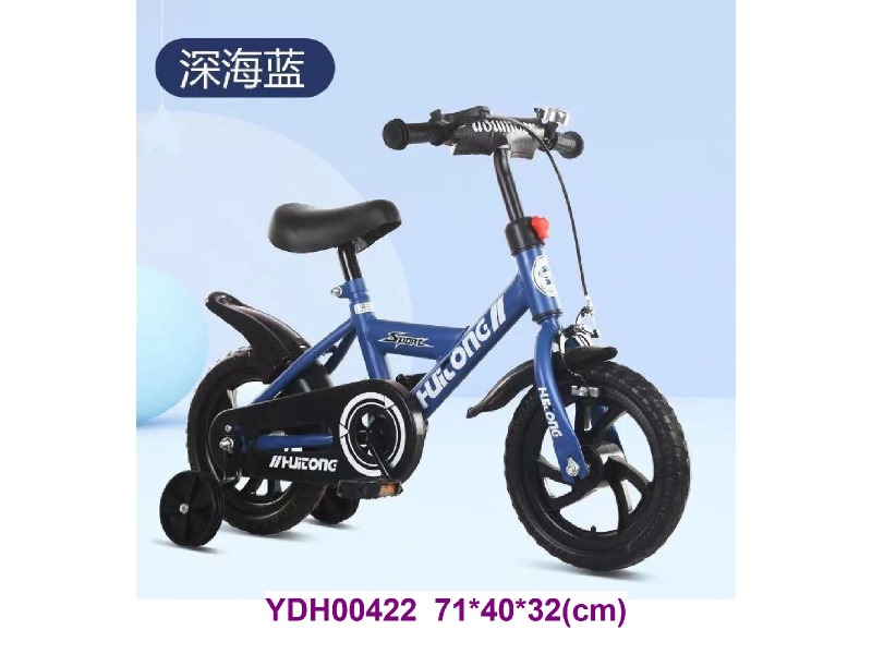 12# Bike