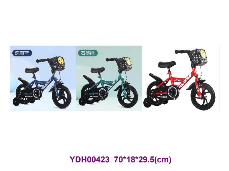 12# Bike