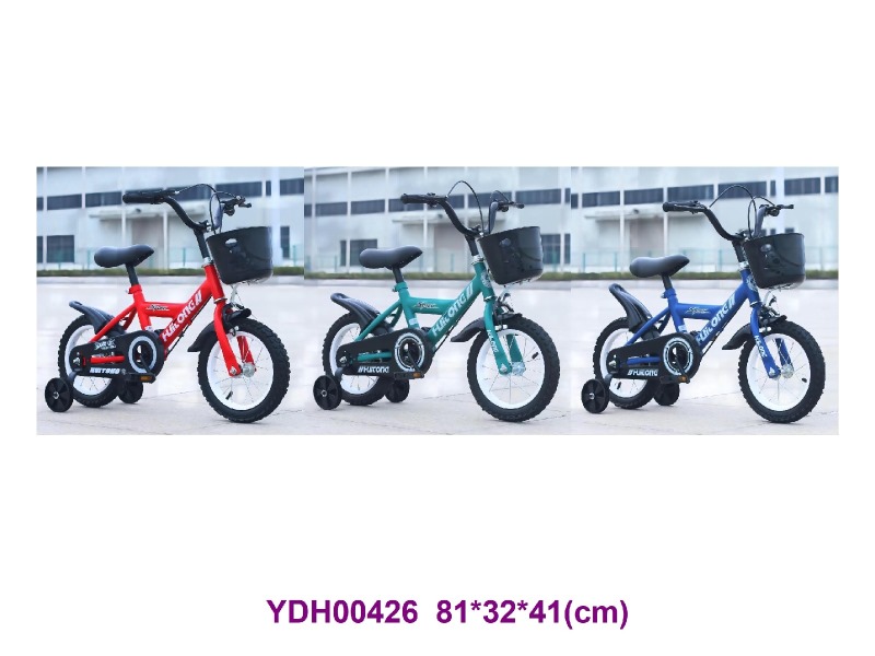 14# Bike