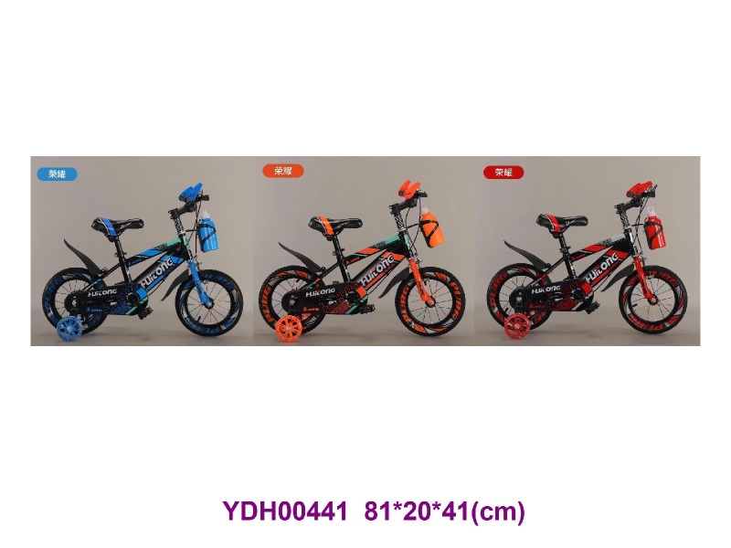 14# Bike
