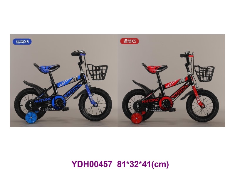 14# Bike