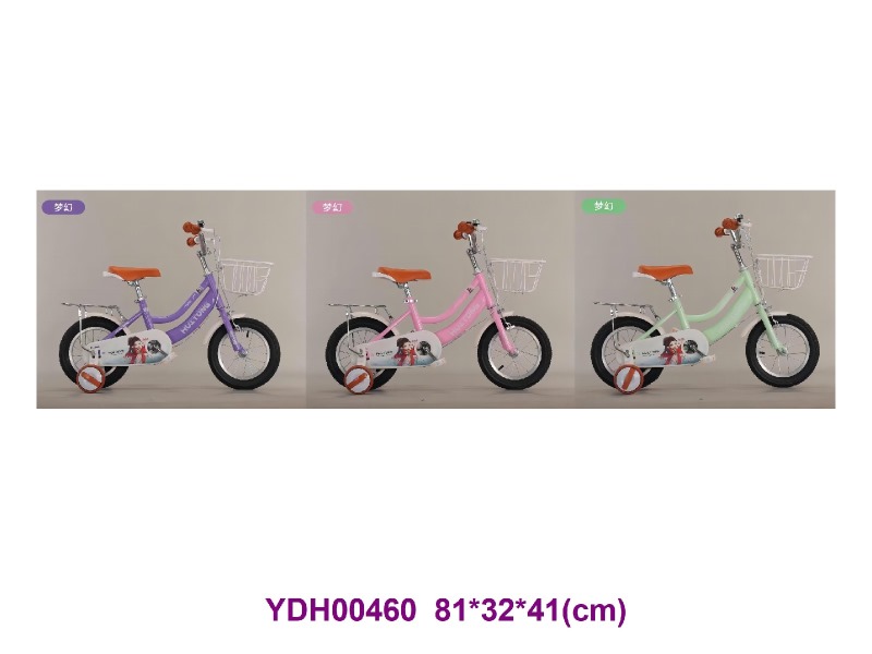 14# Bike