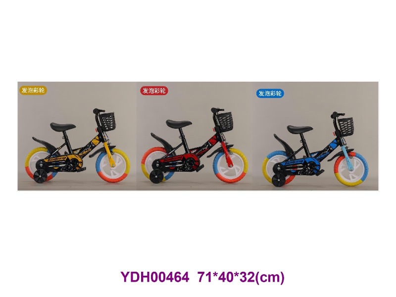 12# Bike