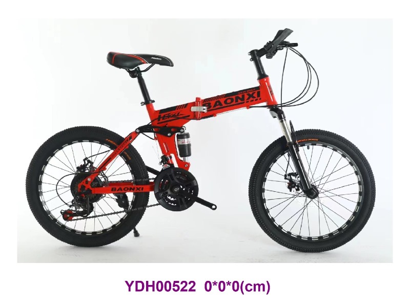 20# Bike
