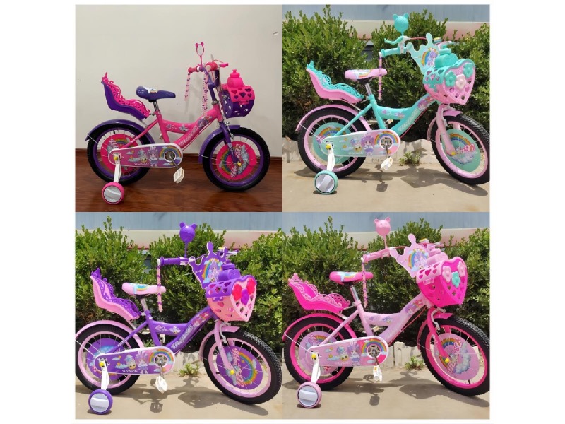 16# bike