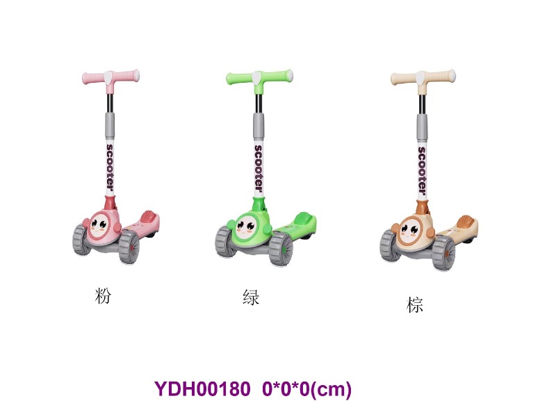 Scooter W/light&sounds