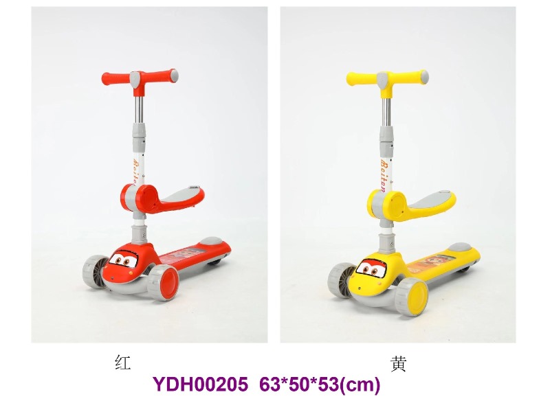 scooter  W/light&sounds