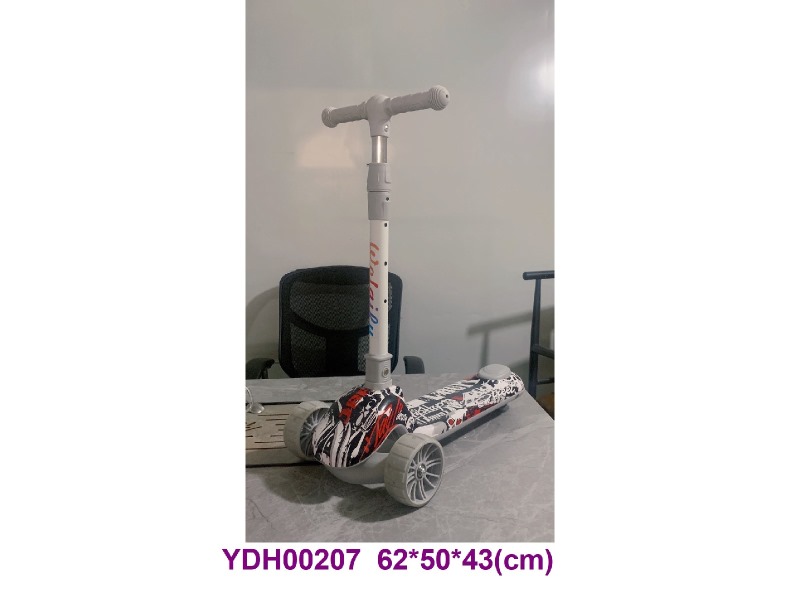 scooter