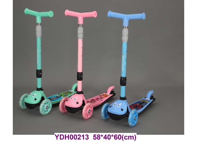 scooter