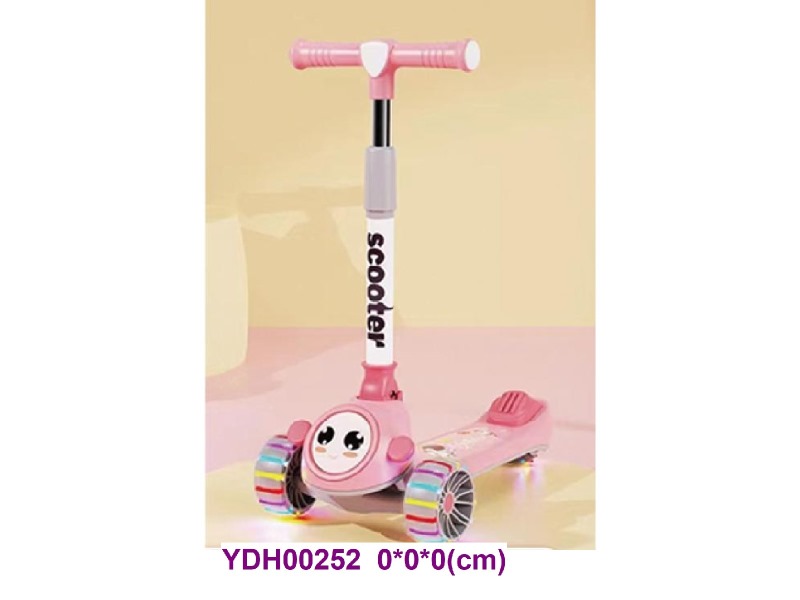 scooter