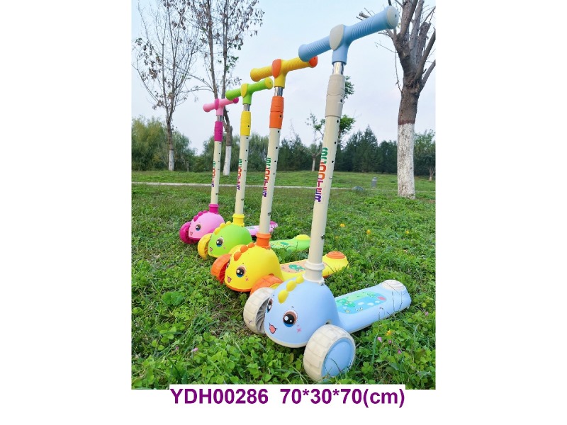 Scooter