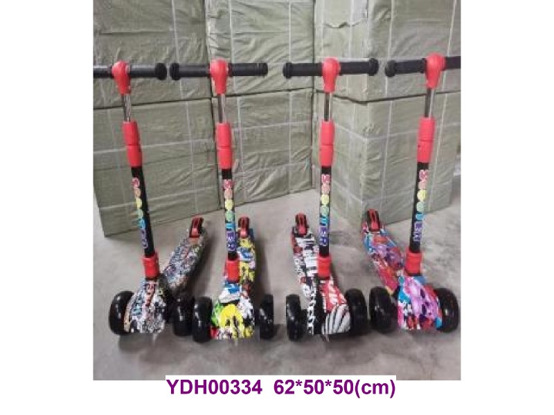 scooter
