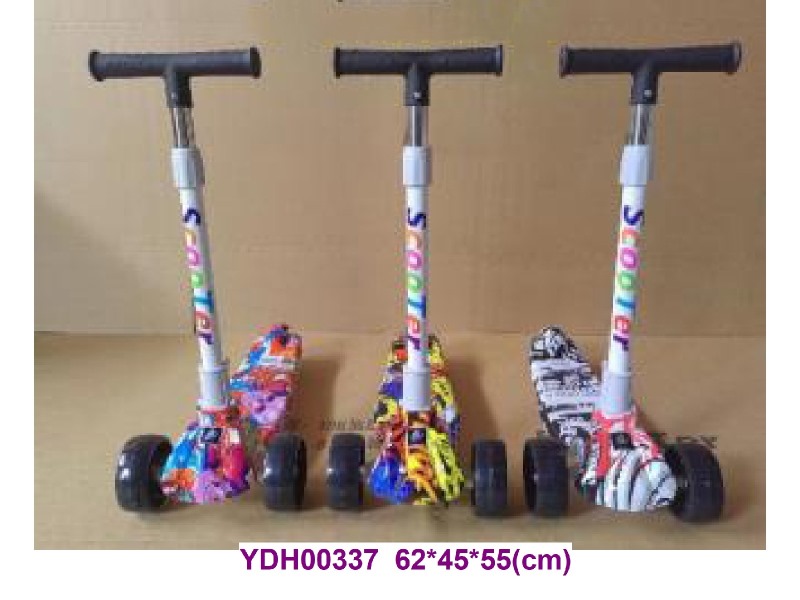 scooter