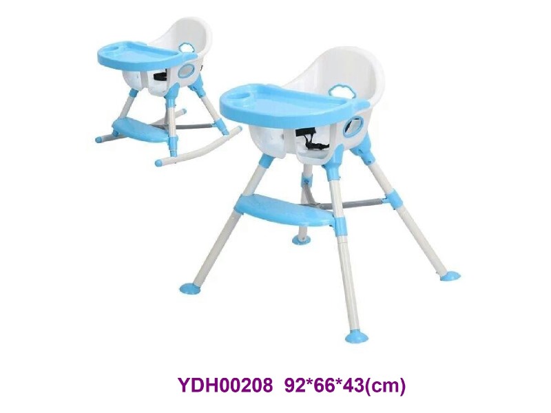 baby dinner chair