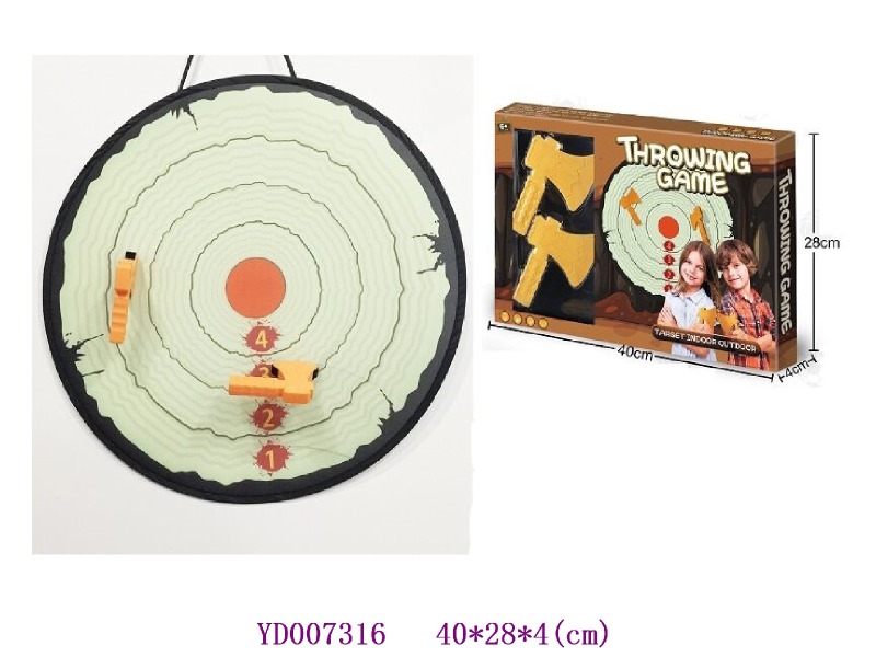 TARGET SET