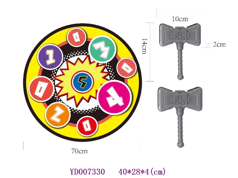 TARGET SET
