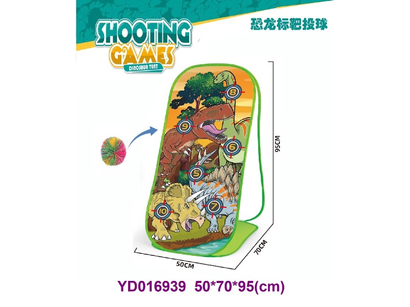 TARGET SET