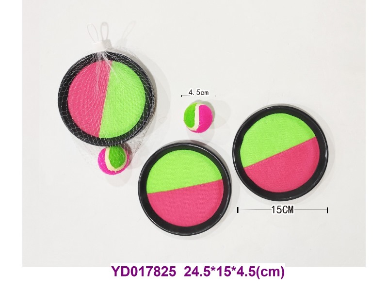 TARGET SET