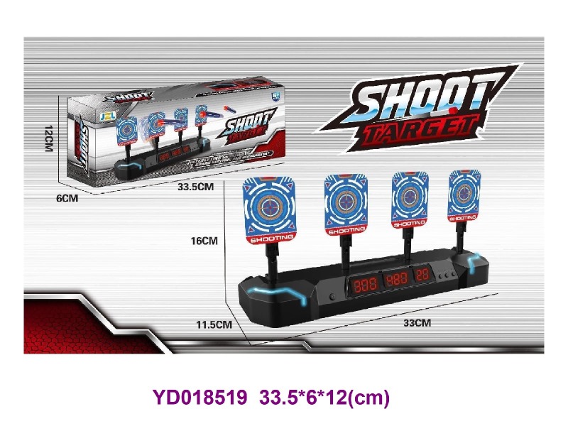 TARGET SET w/sounds&light