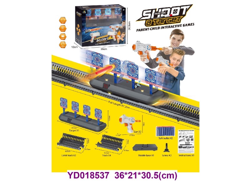 TARGET SET