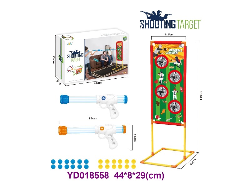 TARGET SET