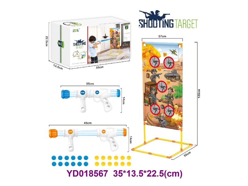 TARGET SET