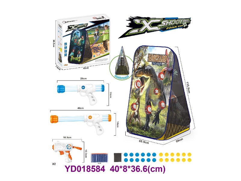 TARGET SET