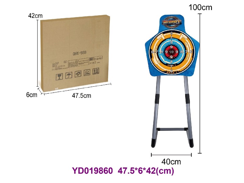TARGET SET