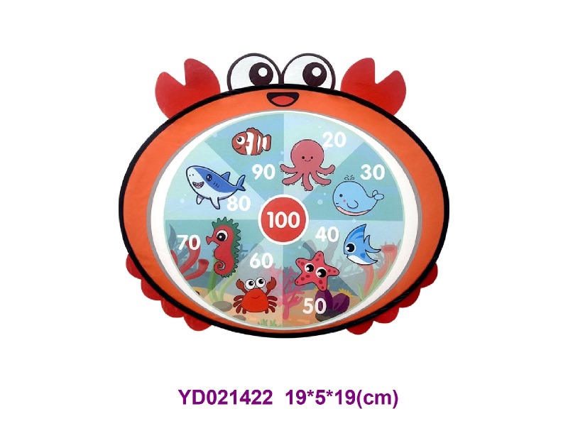TARGET SET