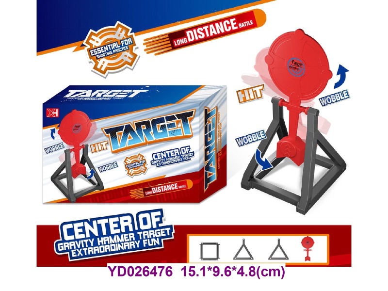 TARGET SET