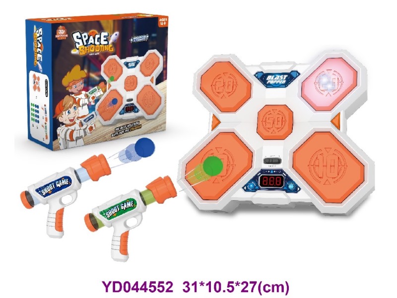 TARGET SET