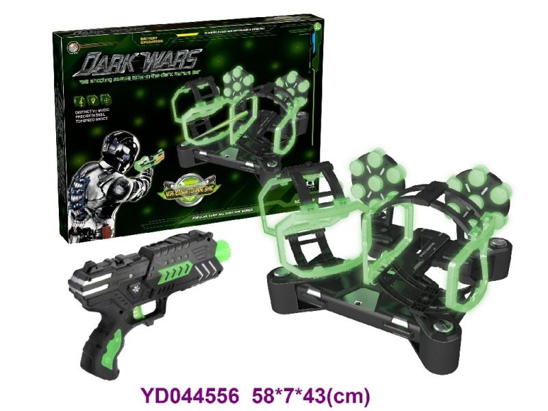 TARGET SET W/SOUNDS