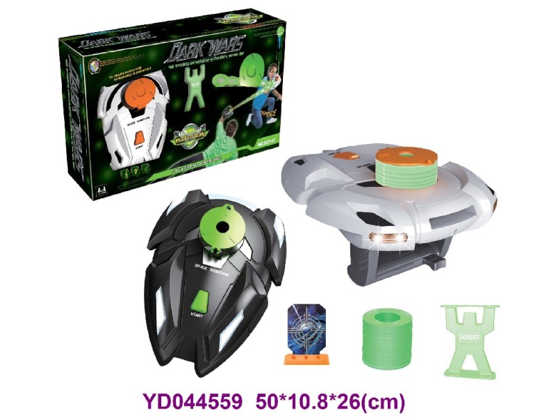 TARGET SET